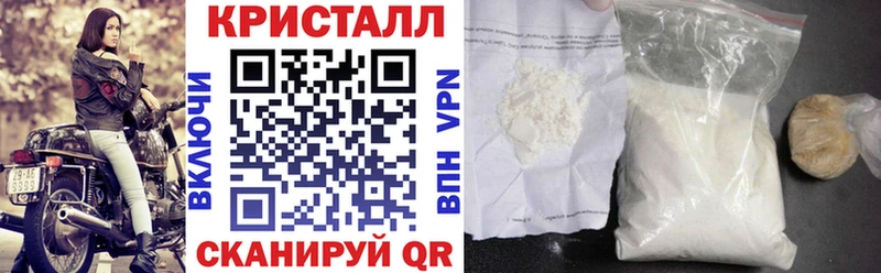 АМФ 98% Пермь