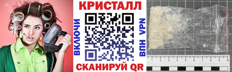 АМФ 98%  Купить где  Пермь 