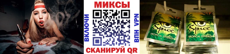 Купить  Пермь  Бутират 99% 