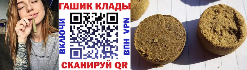 Купить  Пермь  Гашиш Ice-O-Lator 