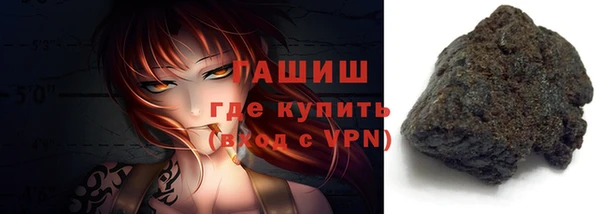 кокаин премиум Чердынь