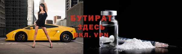 кокаин премиум Чердынь