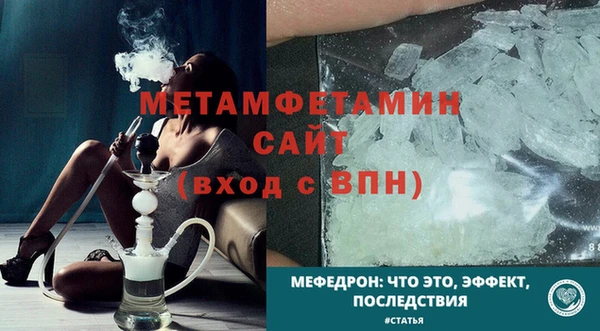 MDMA Ханты-Мансийск