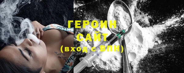 MDMA Ханты-Мансийск