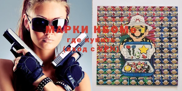 MDMA Ханты-Мансийск