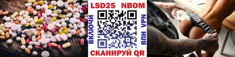 Купить  Пермь  ЛСД экстази ecstasy 